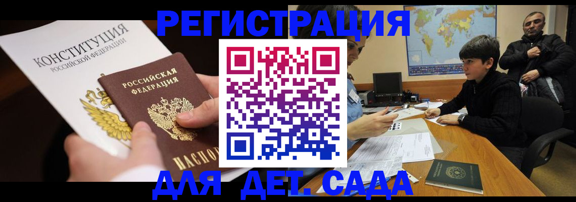 пропишу в квартире в Нефтеюганске